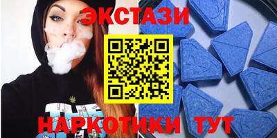 jwh Ипатово