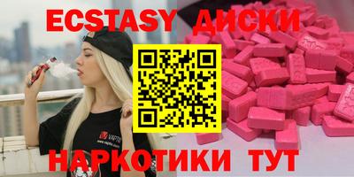 кокаин Ирбит