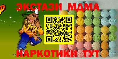 jwh Ипатово