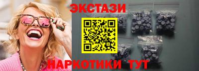 сатива Изобильный