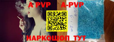 jwh Ипатово