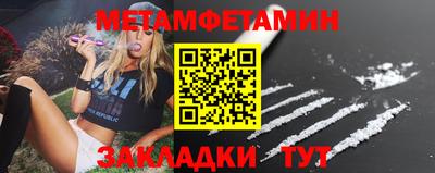 дурь Апрелевка