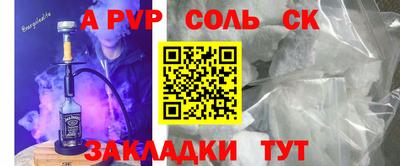кокаин Ирбит