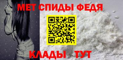 кокаин Ирбит