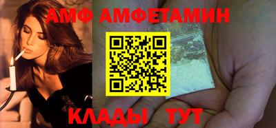 сатива Изобильный