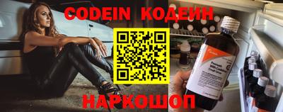 сатива Изобильный