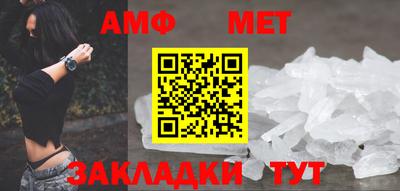 jwh Ипатово