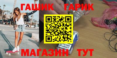 сатива Изобильный