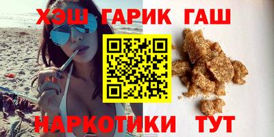 кокаин Ирбит