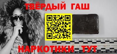 jwh Ипатово