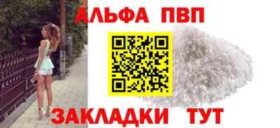 кокаин Ирбит