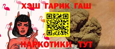 jwh Ипатово