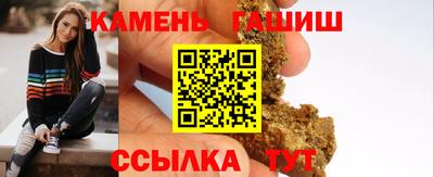 дурь Апрелевка