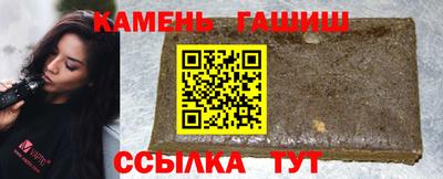 кокаин Ирбит