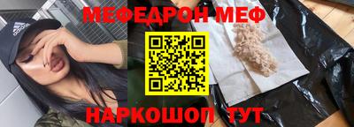 jwh Ипатово