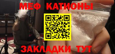 дурь Апрелевка