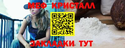 COCAINE Аргун