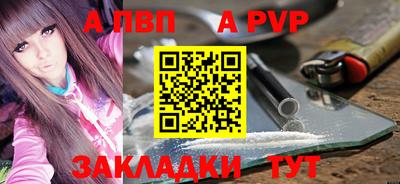 кокаин Ирбит