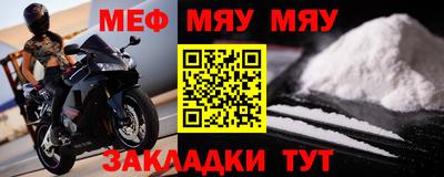 jwh Ипатово