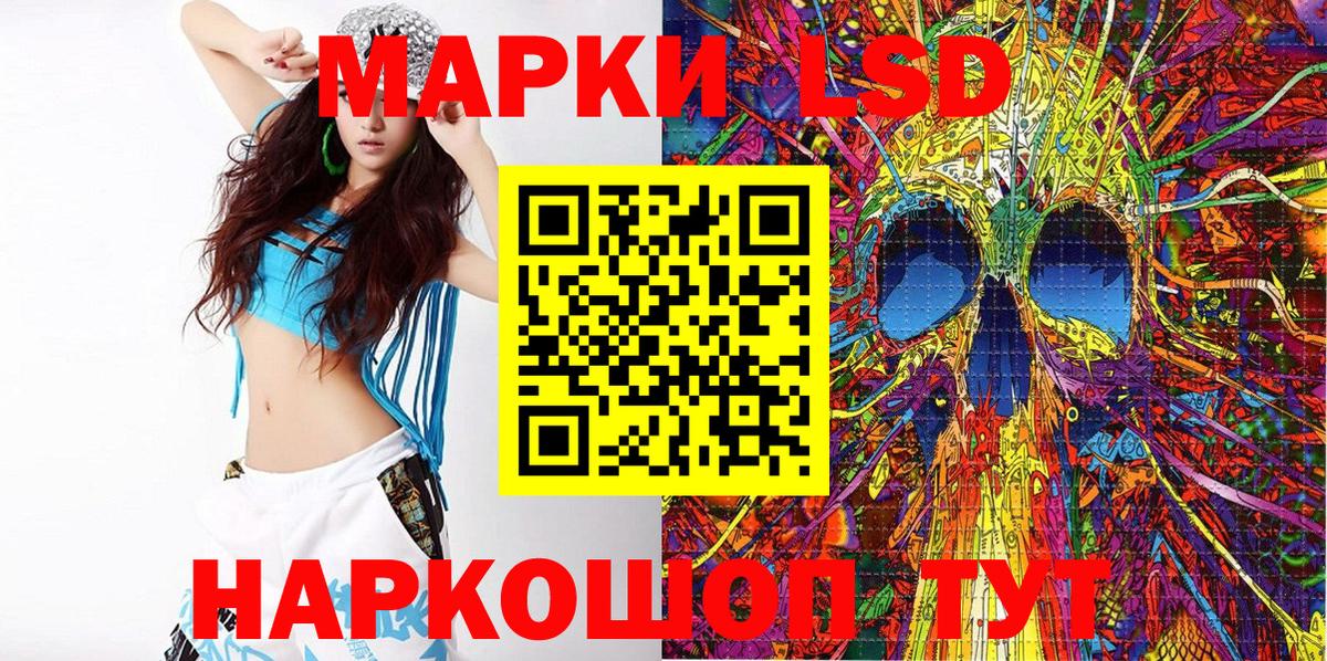 купить наркотик  Клин  Марки NBOMe 1,5мг 