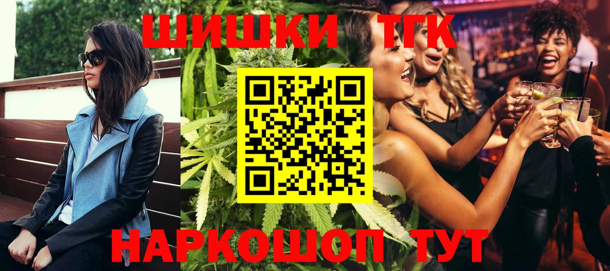 Галлюциногенные грибы Клин